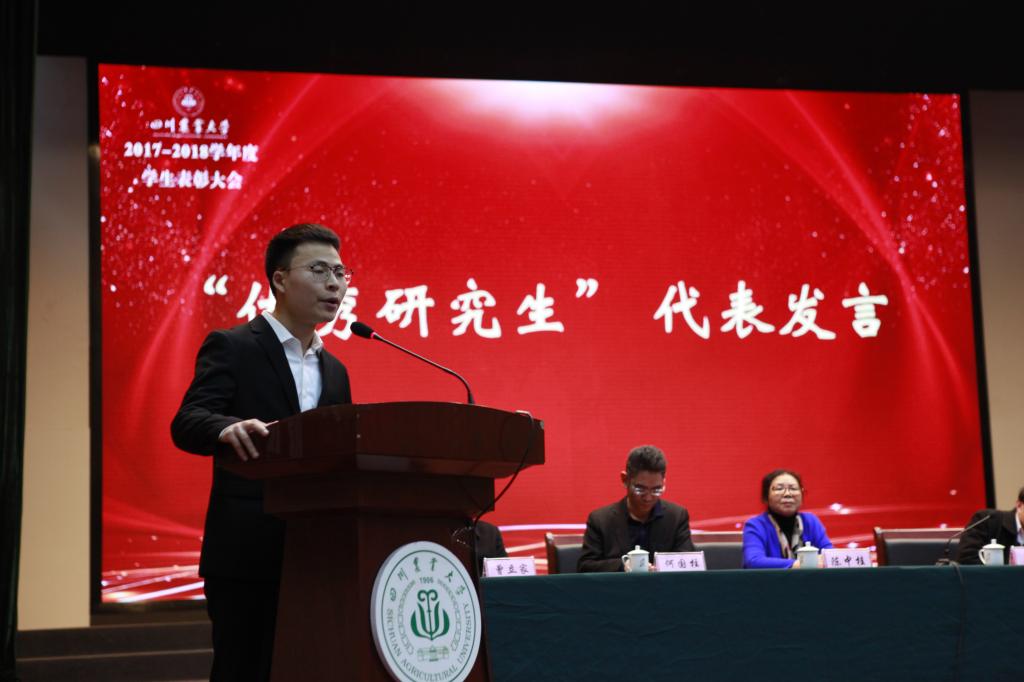 英国365(集团)公司官方网站