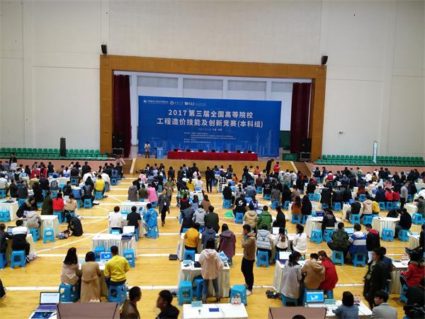 英国365(集团)公司官方网站