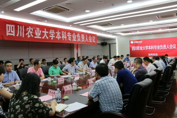 英国365(集团)公司官方网站