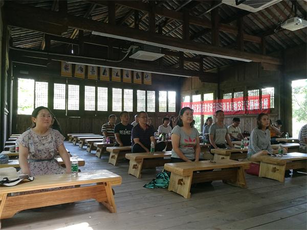 英国365(集团)公司官方网站