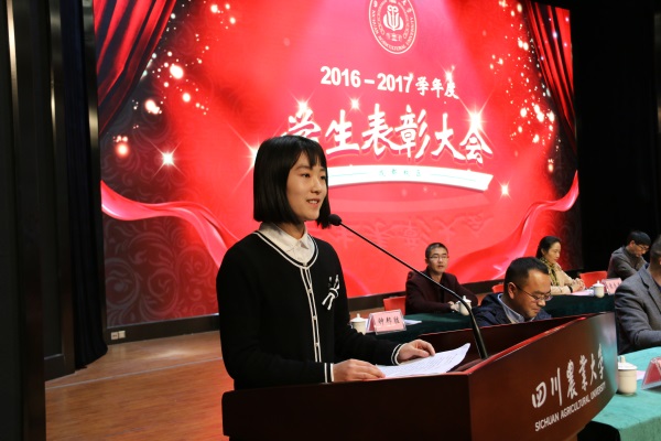 英国365(集团)公司官方网站