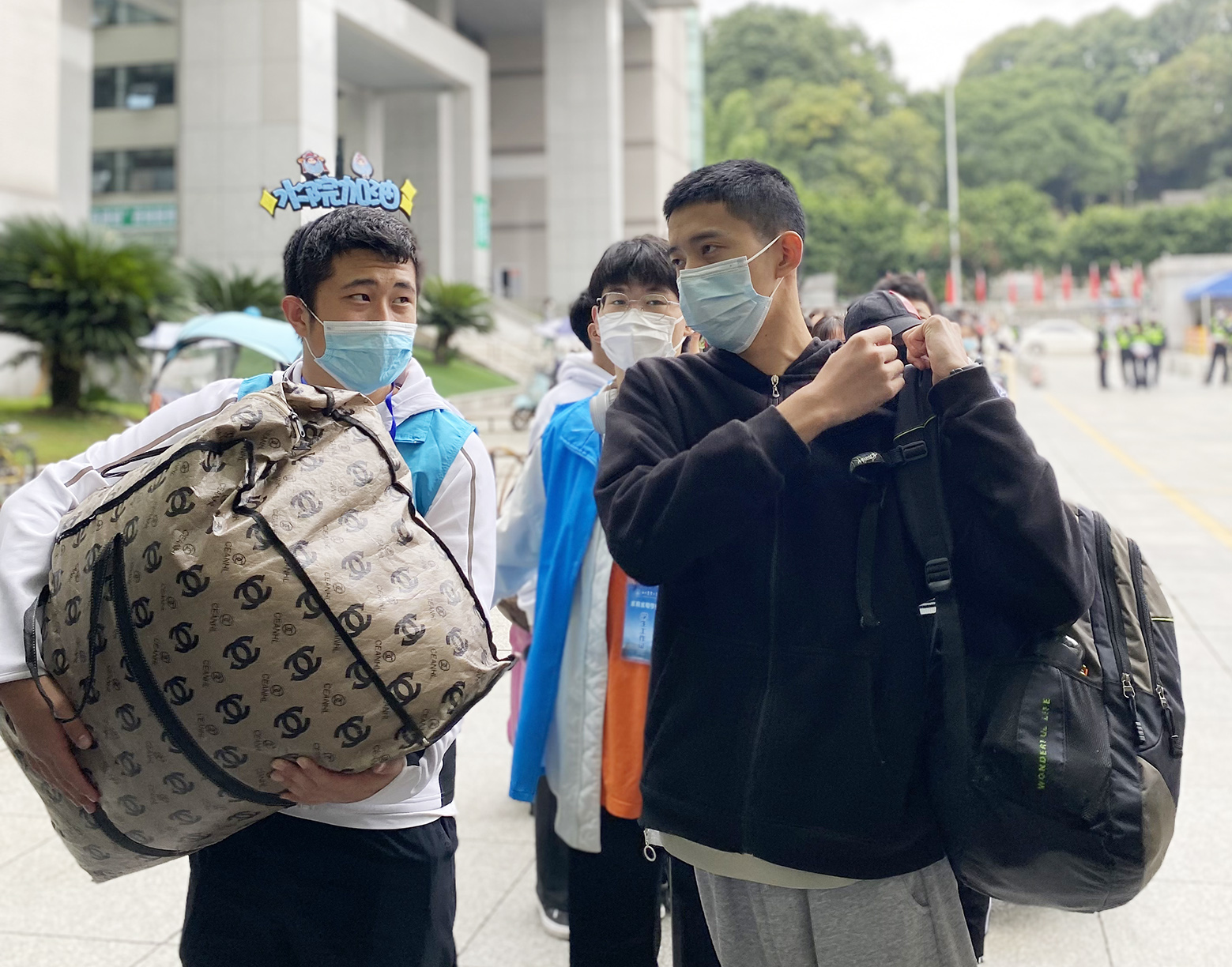 英国365(集团)公司官方网站