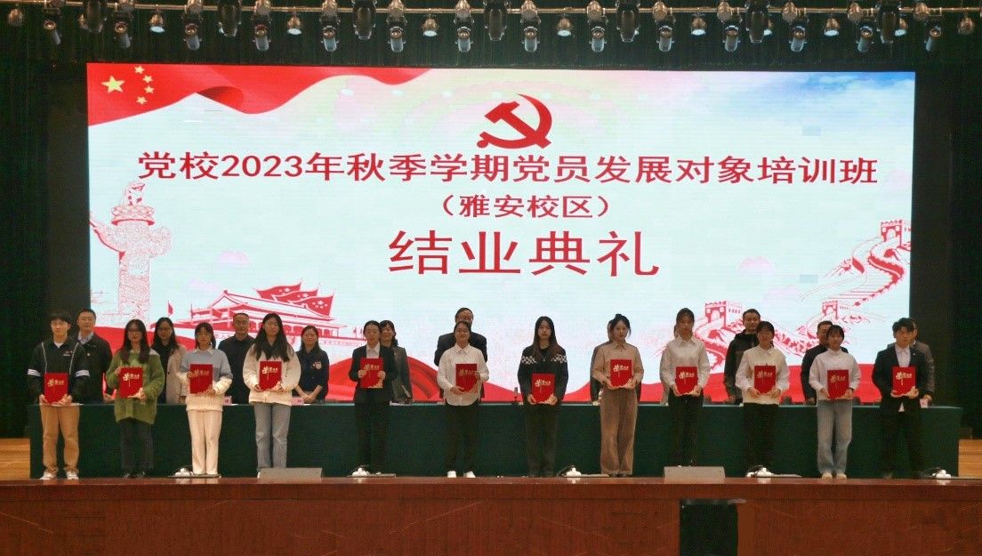 英国365(集团)公司官方网站