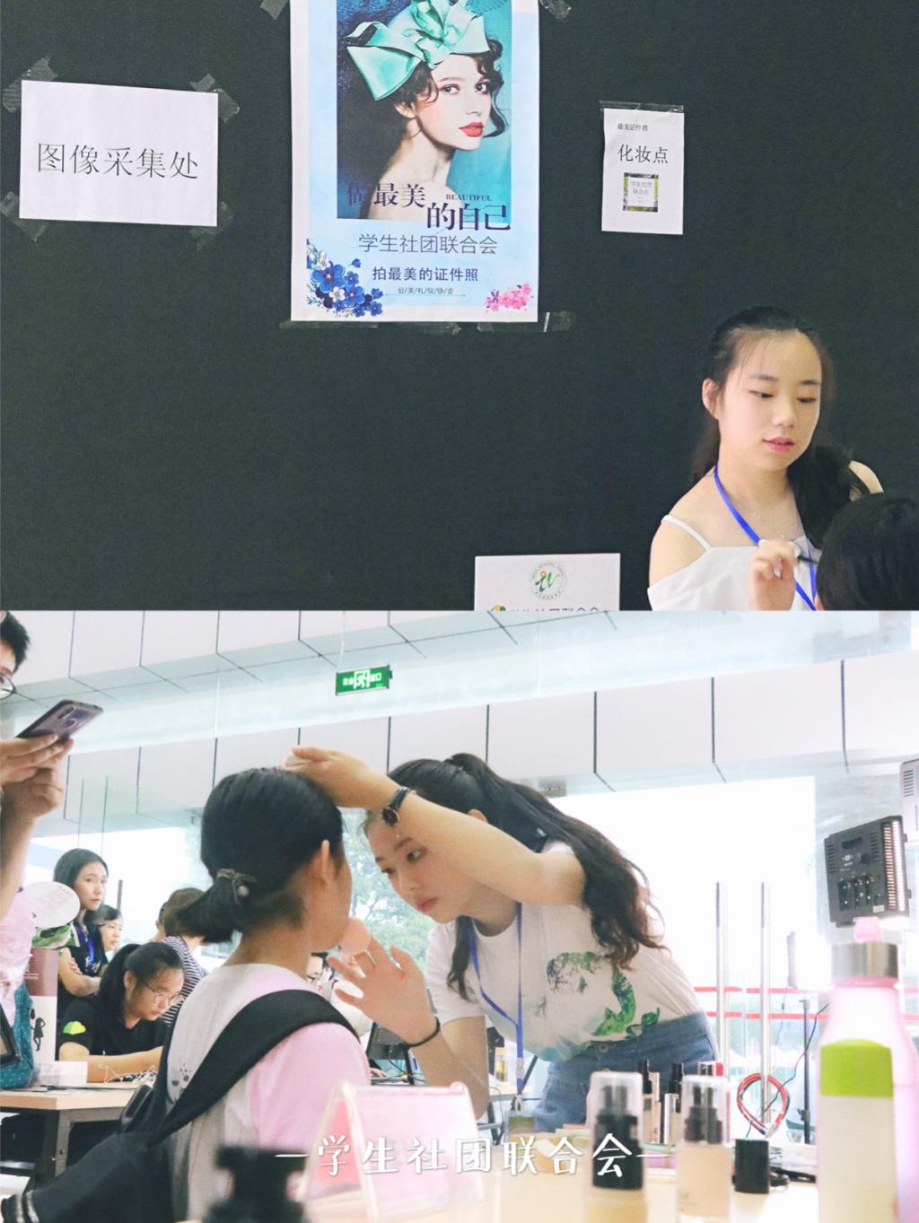 英国365(集团)公司官方网站