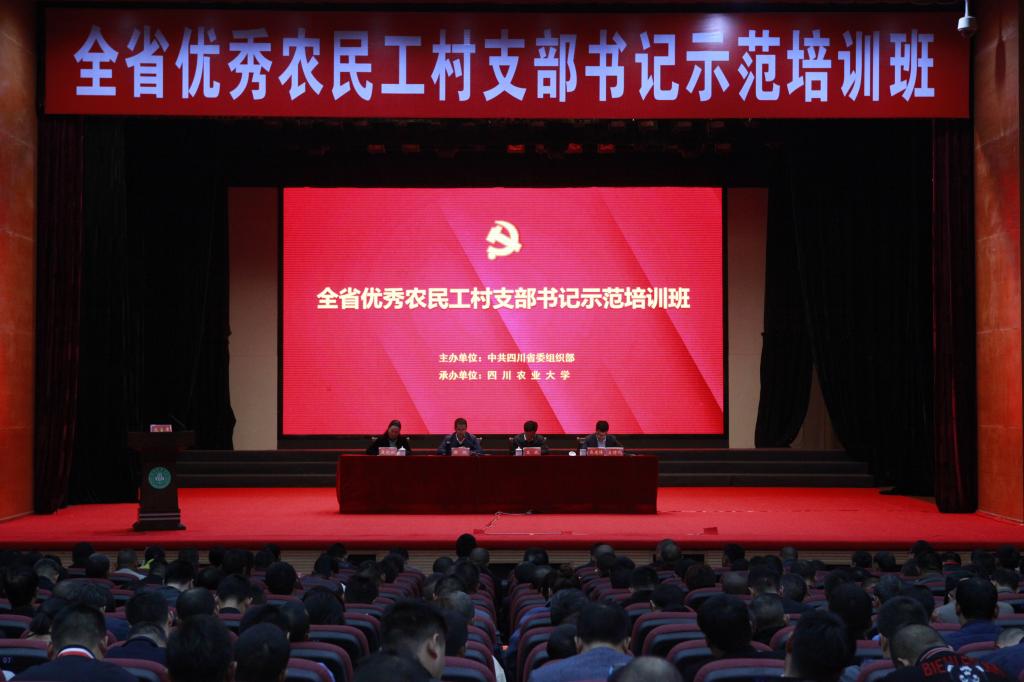 英国365(集团)公司官方网站