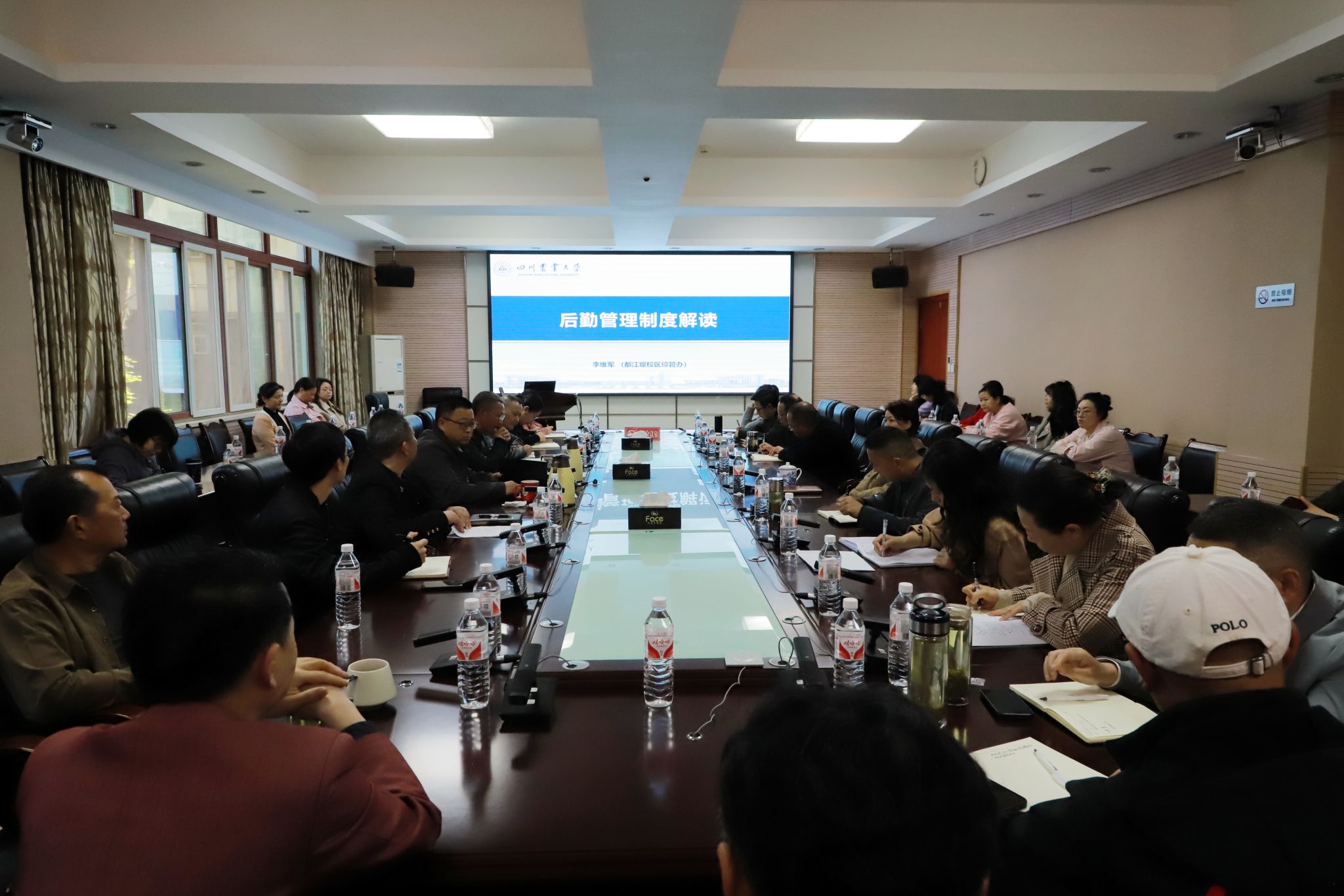 英国365(集团)公司官方网站