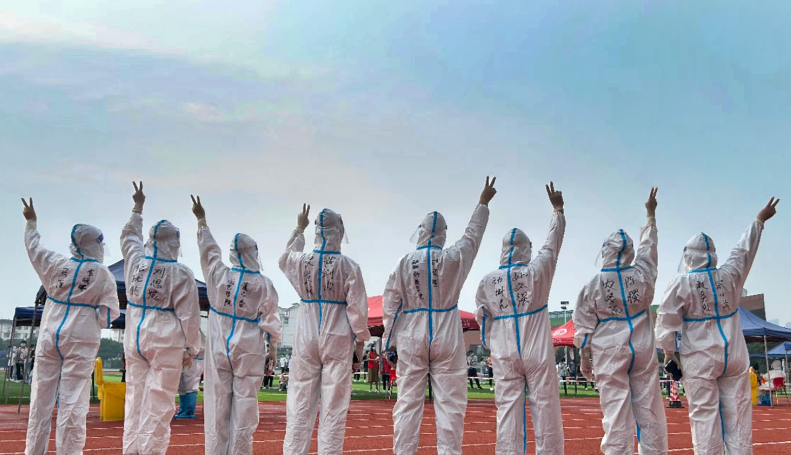 英国365(集团)公司官方网站