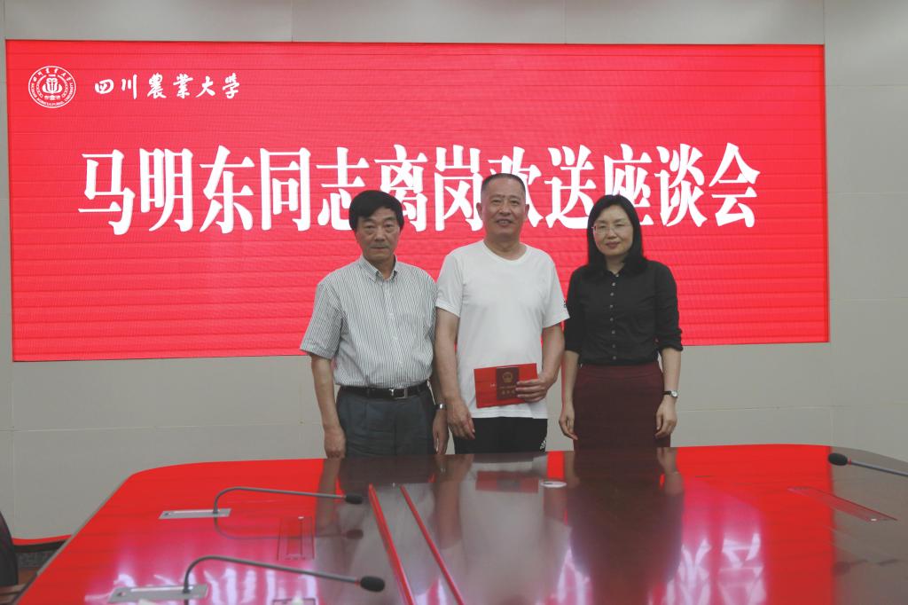 英国365(集团)公司官方网站