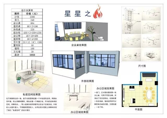 英国365(集团)公司官方网站