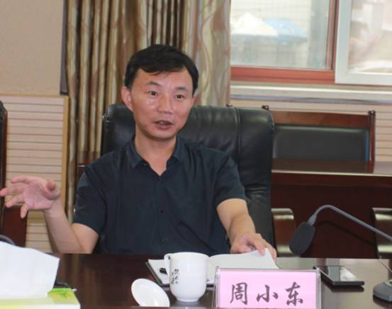 英国365(集团)公司官方网站