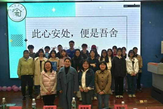 英国365(集团)公司官方网站