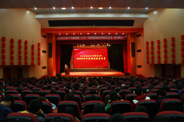 英国365(集团)公司官方网站