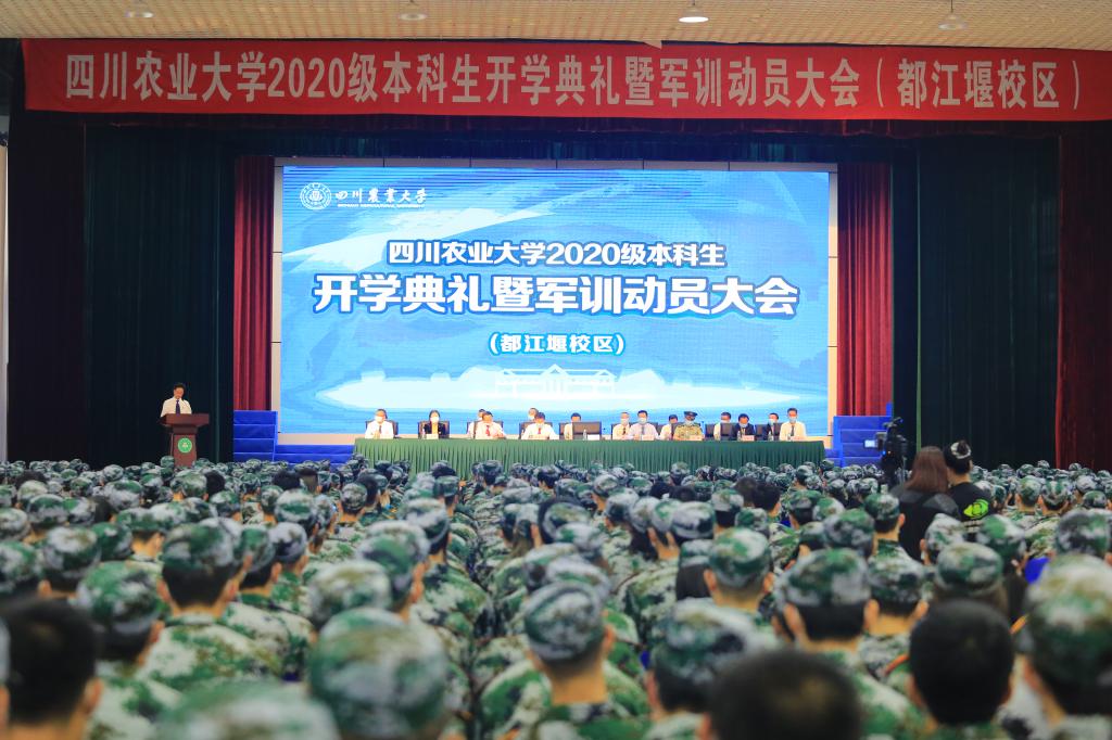 英国365(集团)公司官方网站