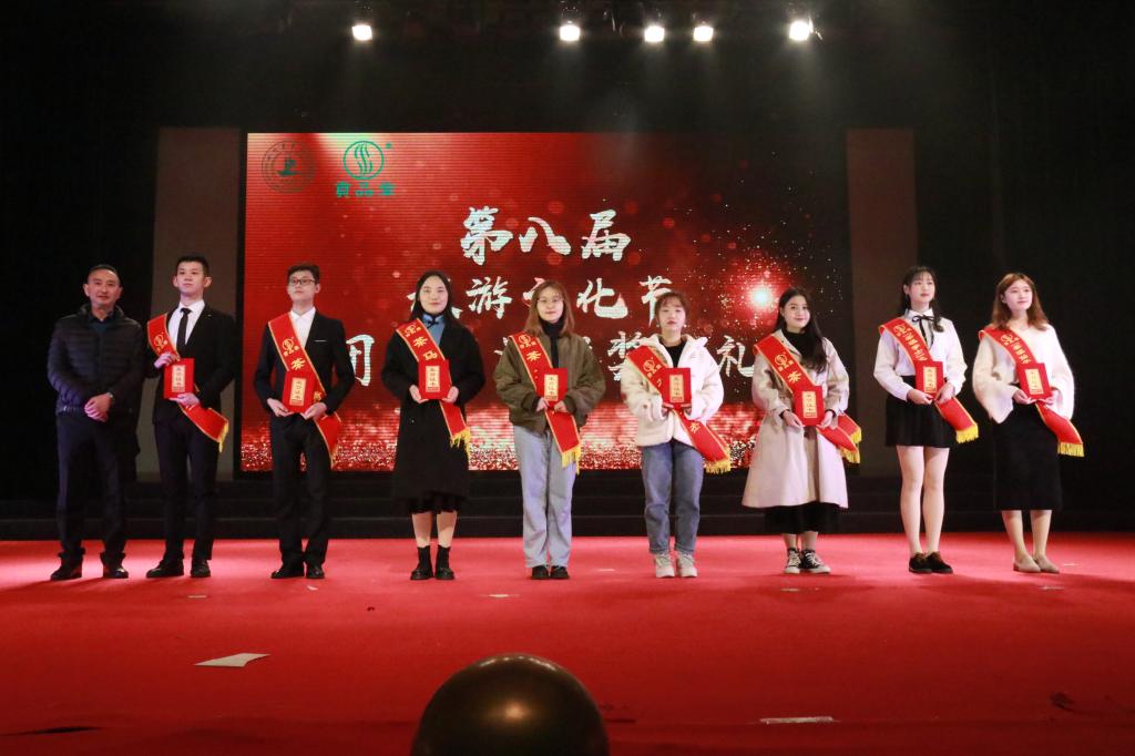 英国365(集团)公司官方网站