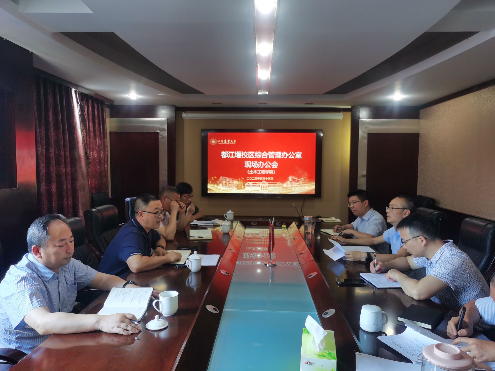 英国365(集团)公司官方网站