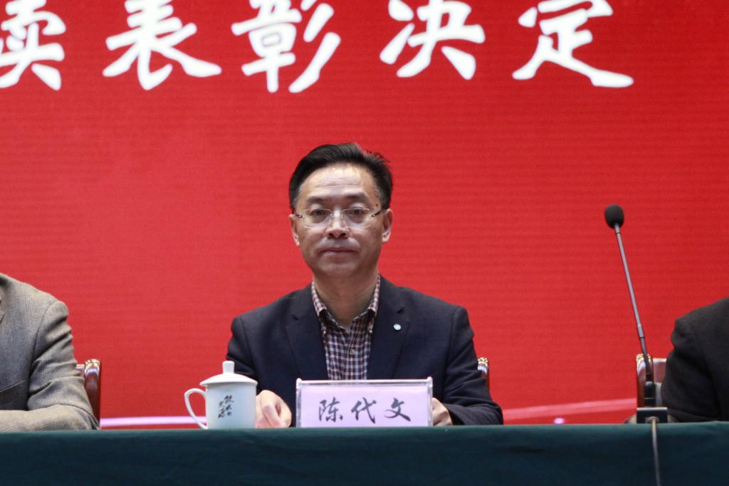 英国365(集团)公司官方网站