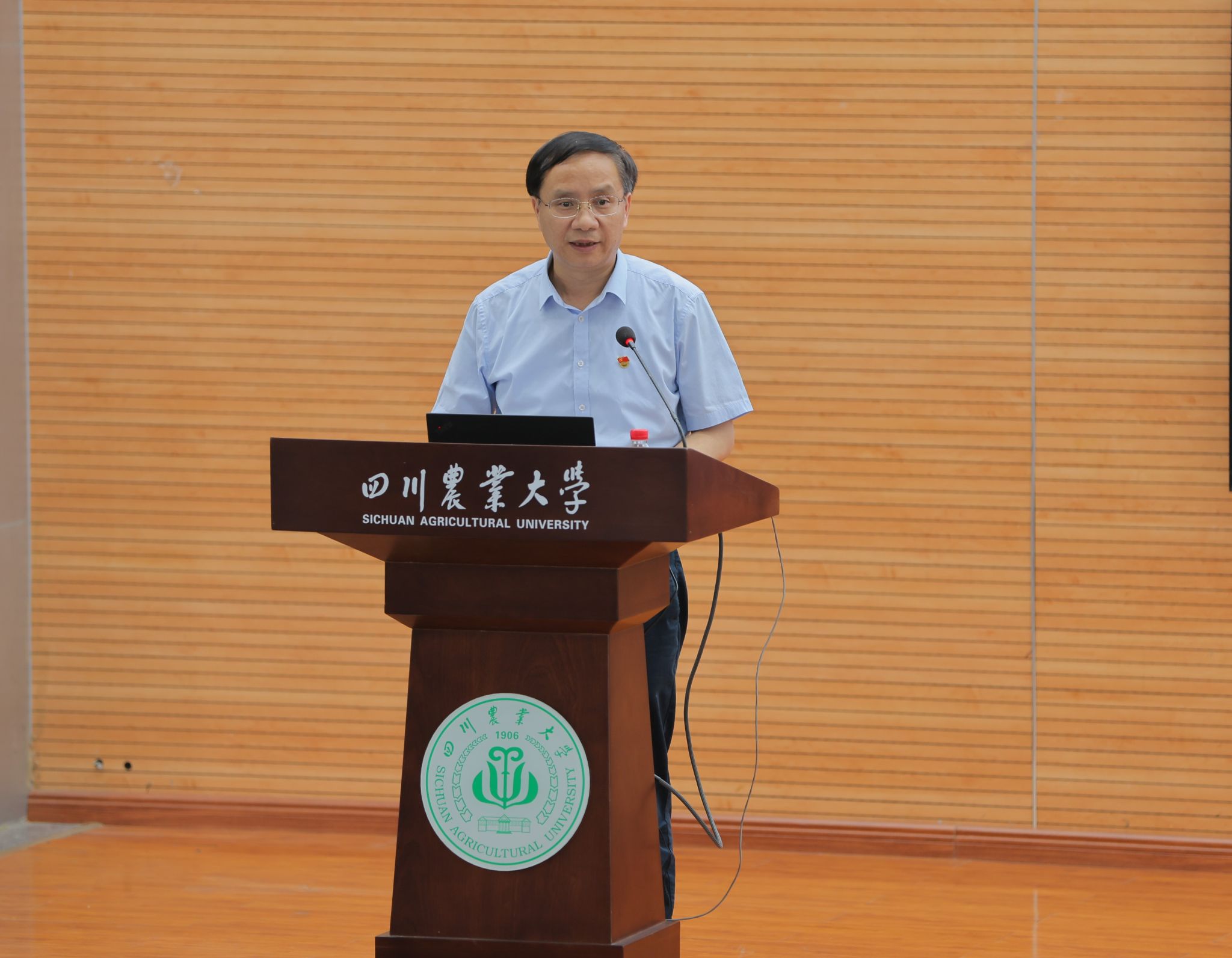 英国365(集团)公司官方网站