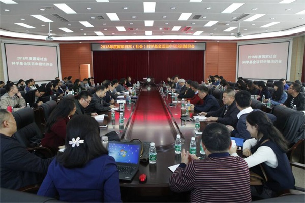 英国365(集团)公司官方网站