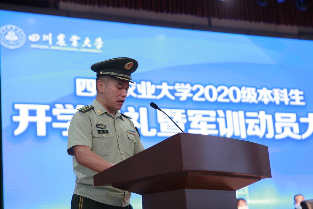 英国365(集团)公司官方网站