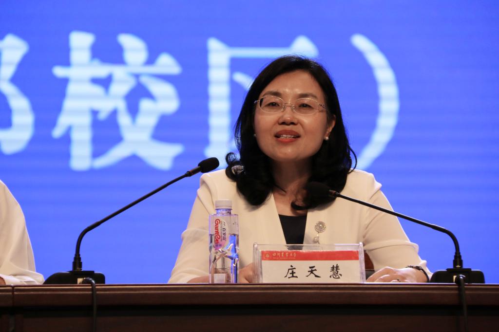 英国365(集团)公司官方网站