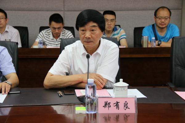 英国365(集团)公司官方网站