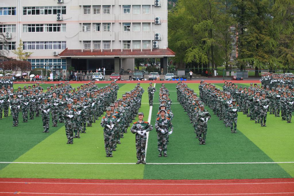 英国365(集团)公司官方网站