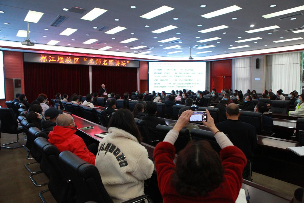 英国365(集团)公司官方网站