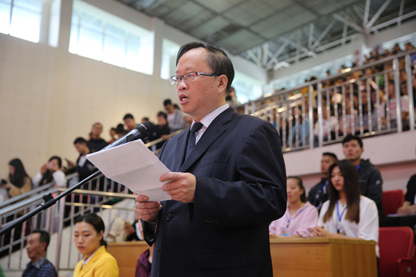 英国365(集团)公司官方网站