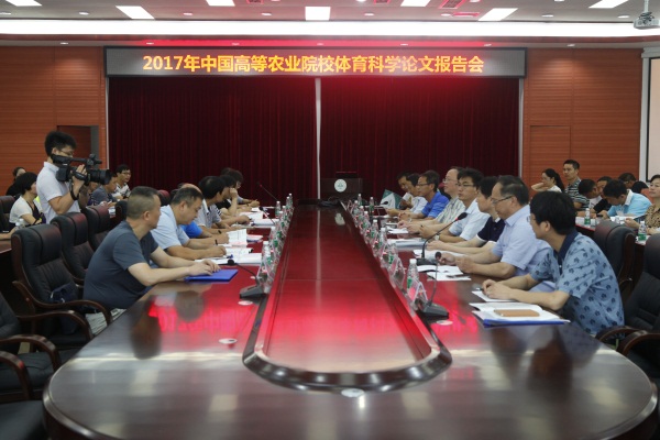 英国365(集团)公司官方网站