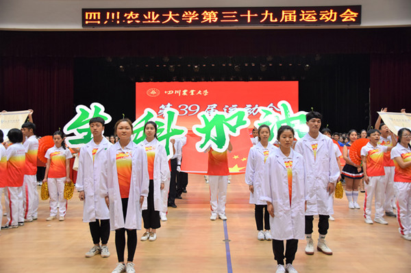 英国365(集团)公司官方网站