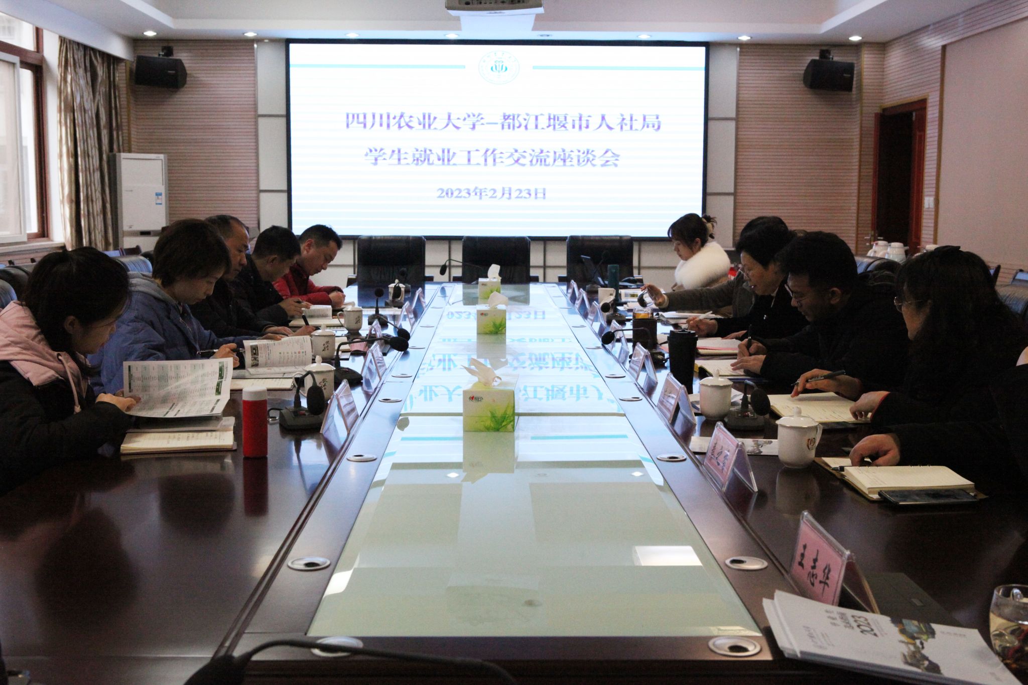 英国365(集团)公司官方网站