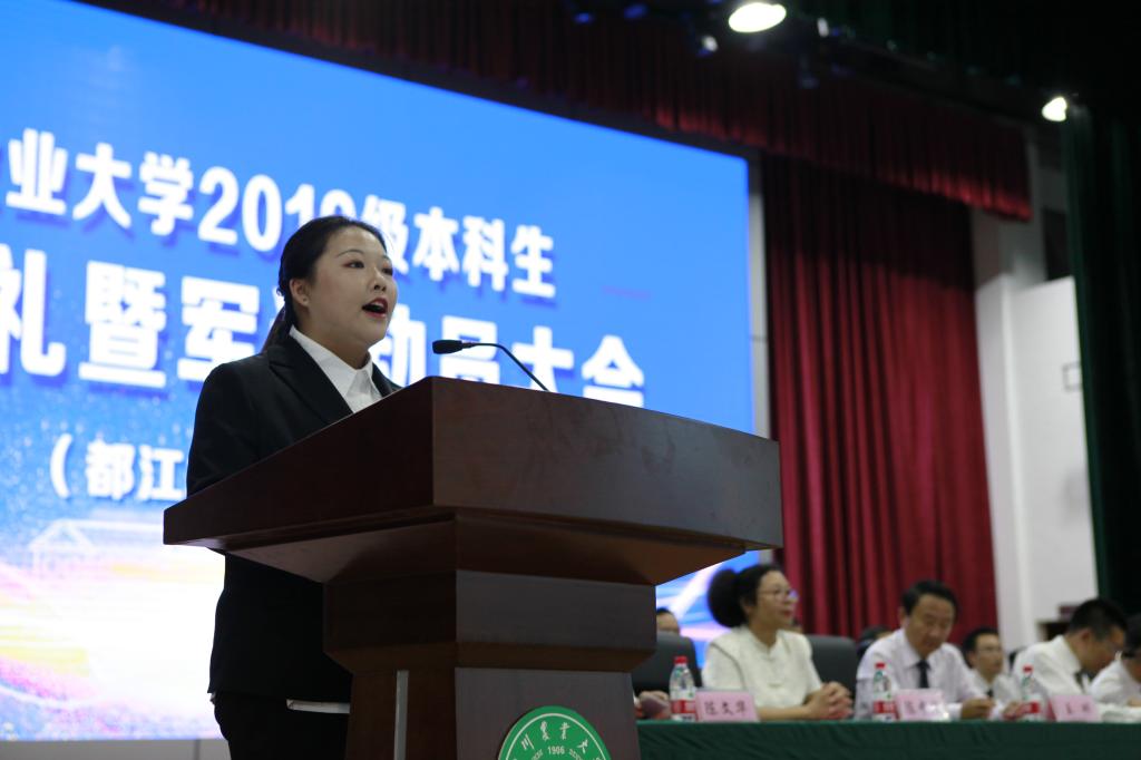 英国365(集团)公司官方网站