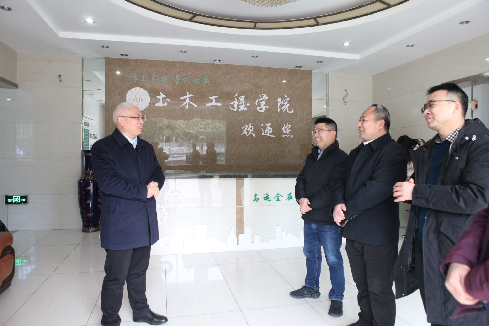 英国365(集团)公司官方网站