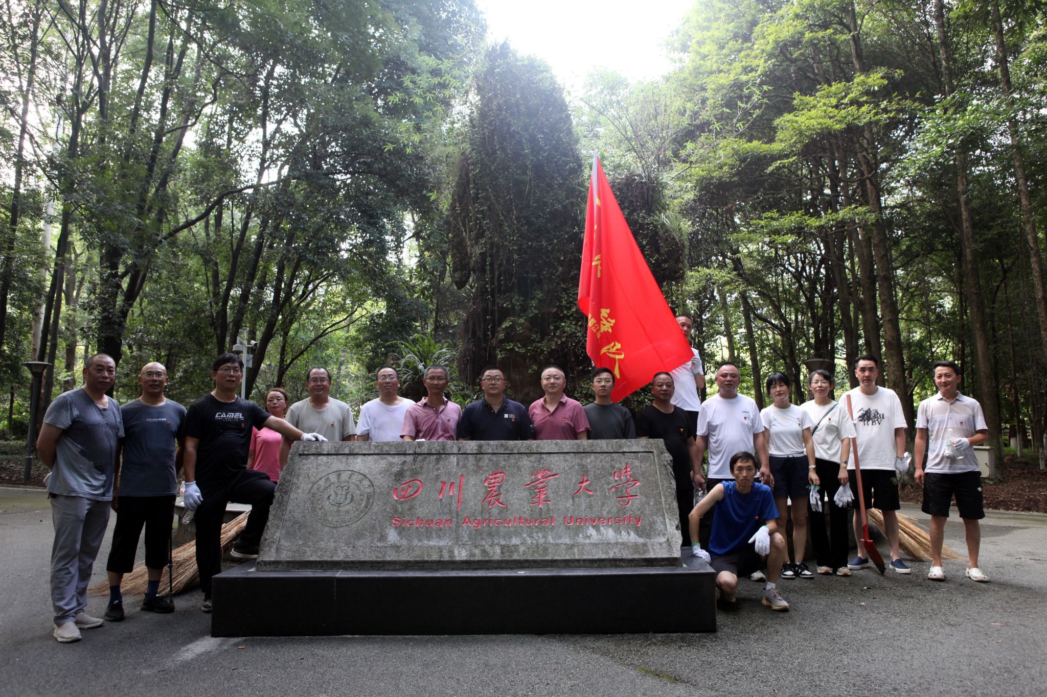 英国365(集团)公司官方网站