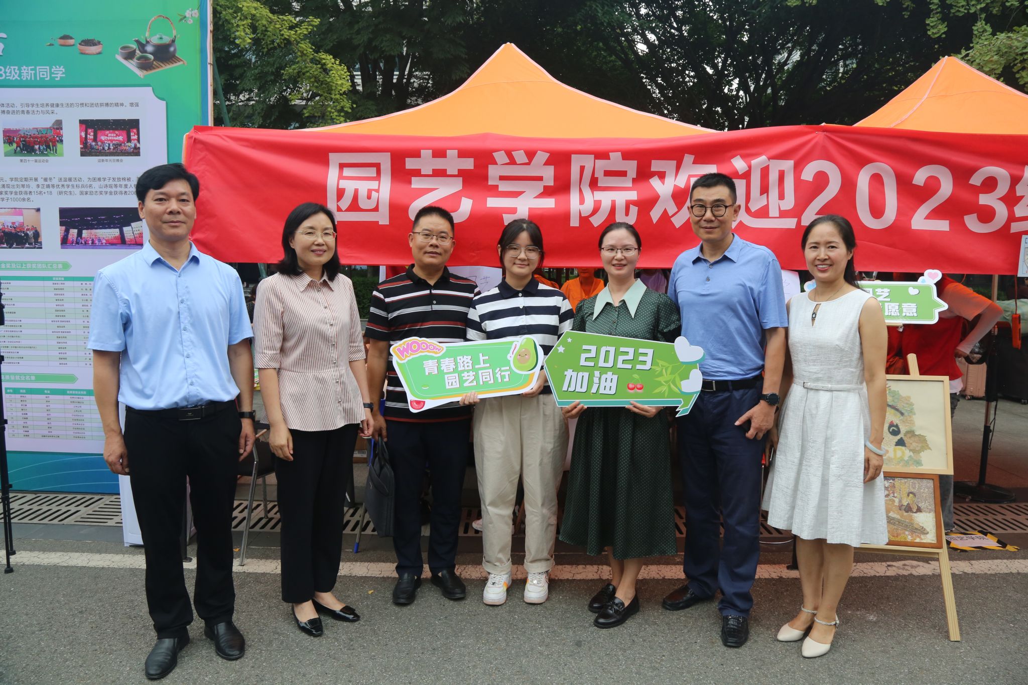 英国365(集团)公司官方网站