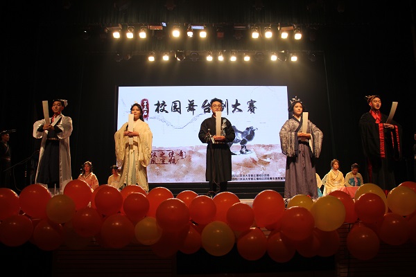 英国365(集团)公司官方网站