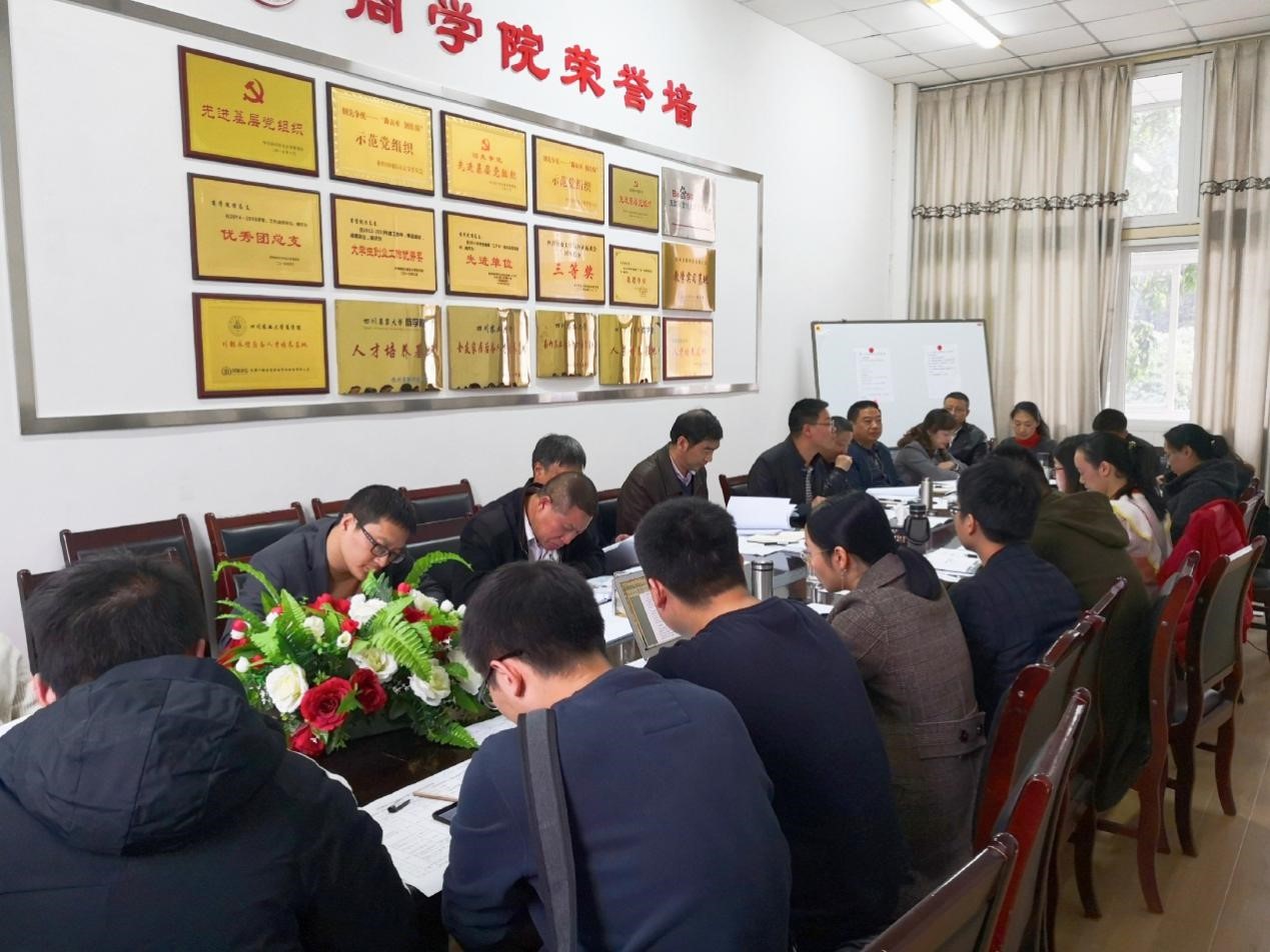 英国365(集团)公司官方网站