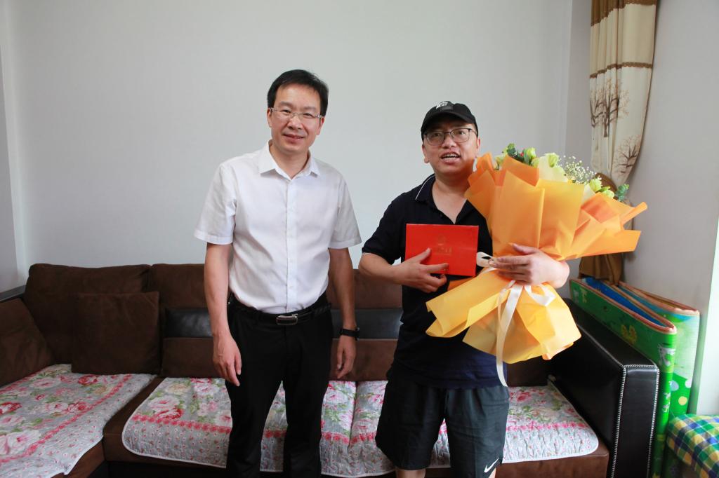 英国365(集团)公司官方网站