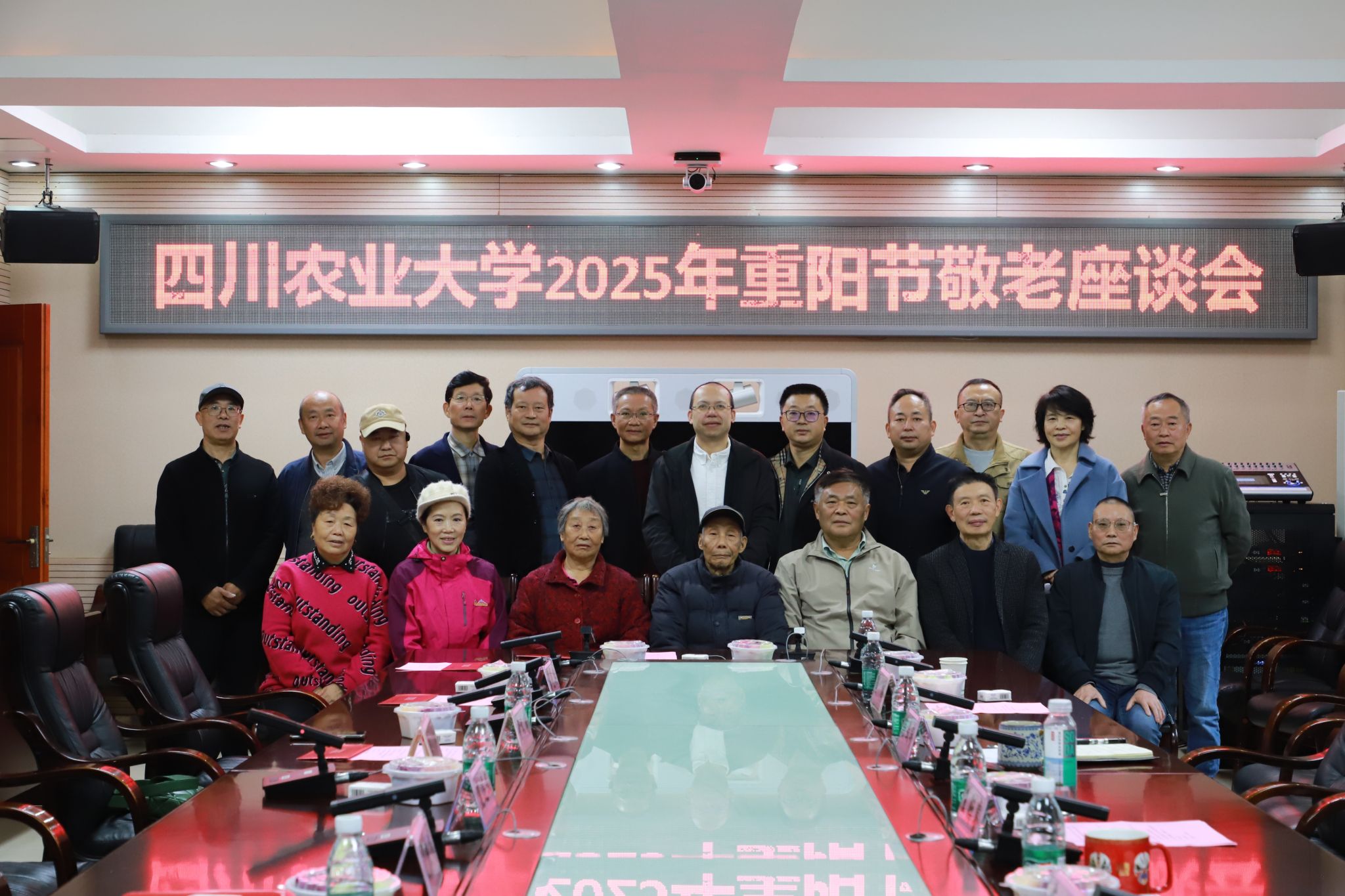 英国365(集团)公司官方网站