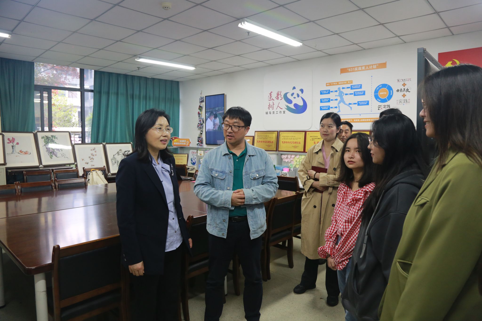 英国365(集团)公司官方网站