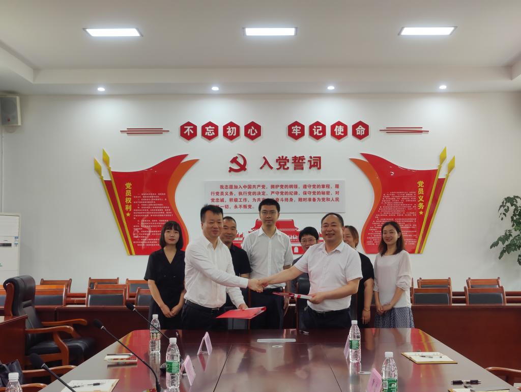 英国365(集团)公司官方网站