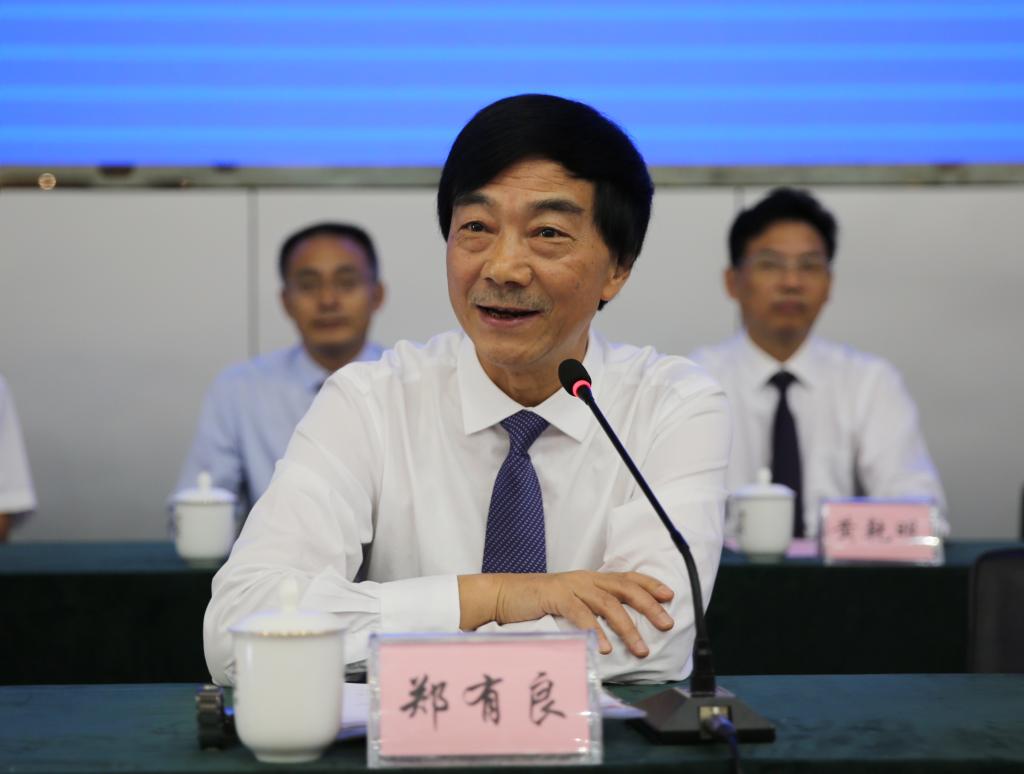 英国365(集团)公司官方网站