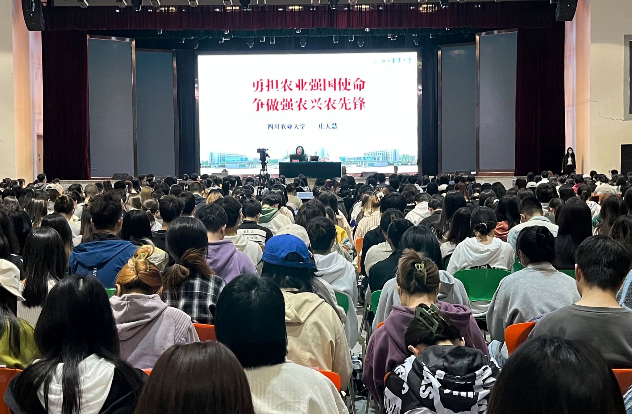 英国365(集团)公司官方网站