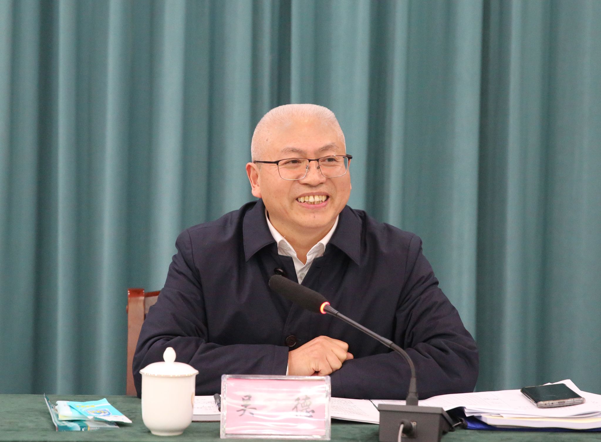 英国365(集团)公司官方网站