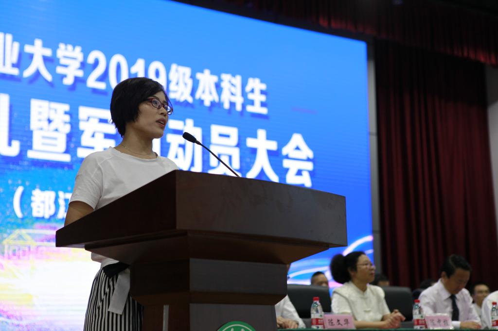 英国365(集团)公司官方网站