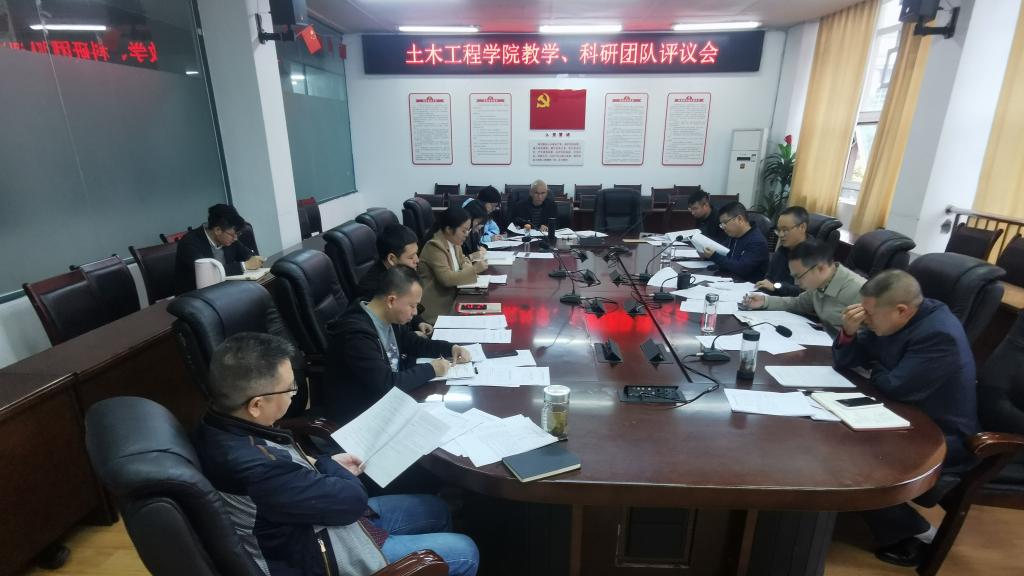 英国365(集团)公司官方网站