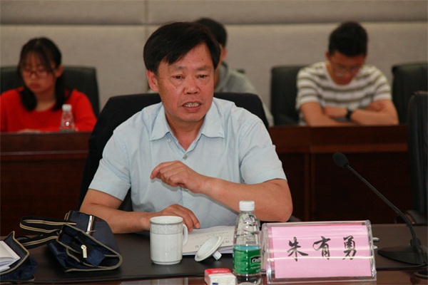 英国365(集团)公司官方网站