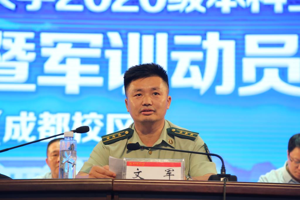 英国365(集团)公司官方网站