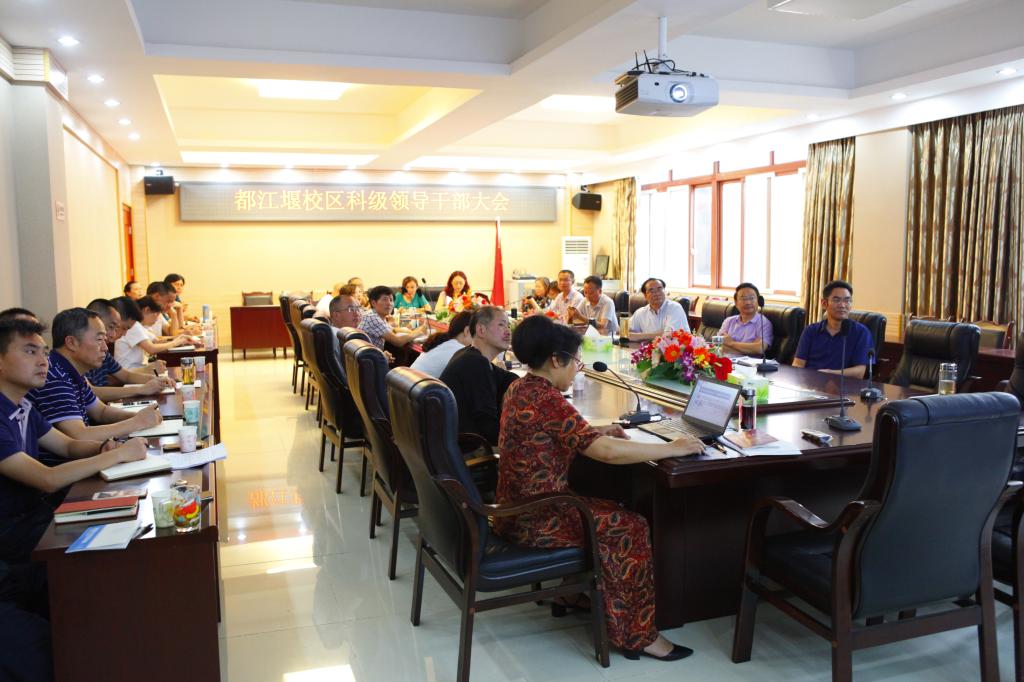 英国365(集团)公司官方网站