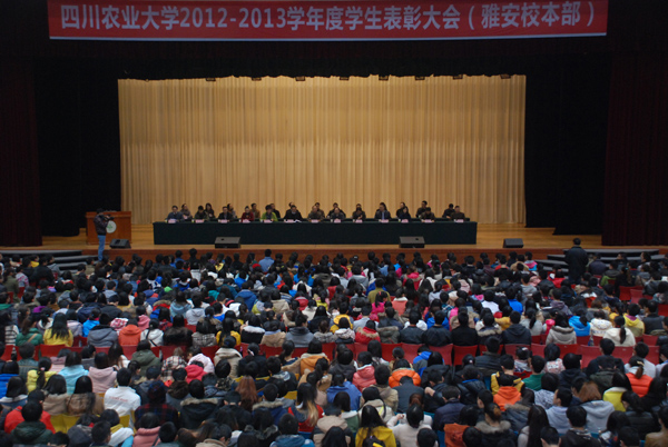 英国365(集团)公司官方网站